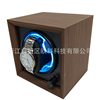 Black Walnut Wood 5-Speed Single-Watch Mechanical Watch Jewelry Box Automatic Watch Winder Electric Winding Watch Case with Ambient Lighting