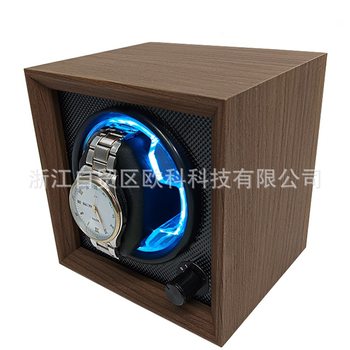 Black Walnut Wood 5-Speed Single-Watch Mechanical Watch Jewelry Box Automatic Watch Winder Electric Winding Watch Case with Ambient Lighting