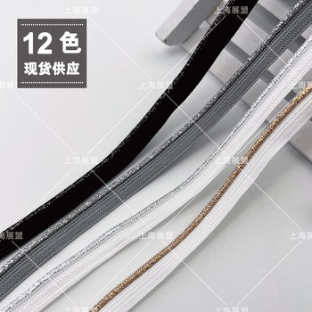 In stock 7MM thin edge super soft shiny gold and silver onion silk polyester mother belt rolled edge band rolled edge rope insert trim