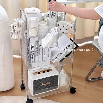 Acrylic Transparent Storage Rack Simple Modern Plastic Rack Household Living Room Kitchen Storage Sundries Storage Rack