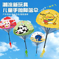 seller product image