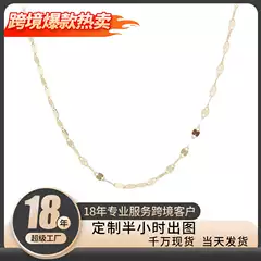 French Style 925 Sterling Silver Simple Plain Chain Stackable Necklace for Women European and American Fashion Versatile New Style Sequined Lip Clavicle Chain