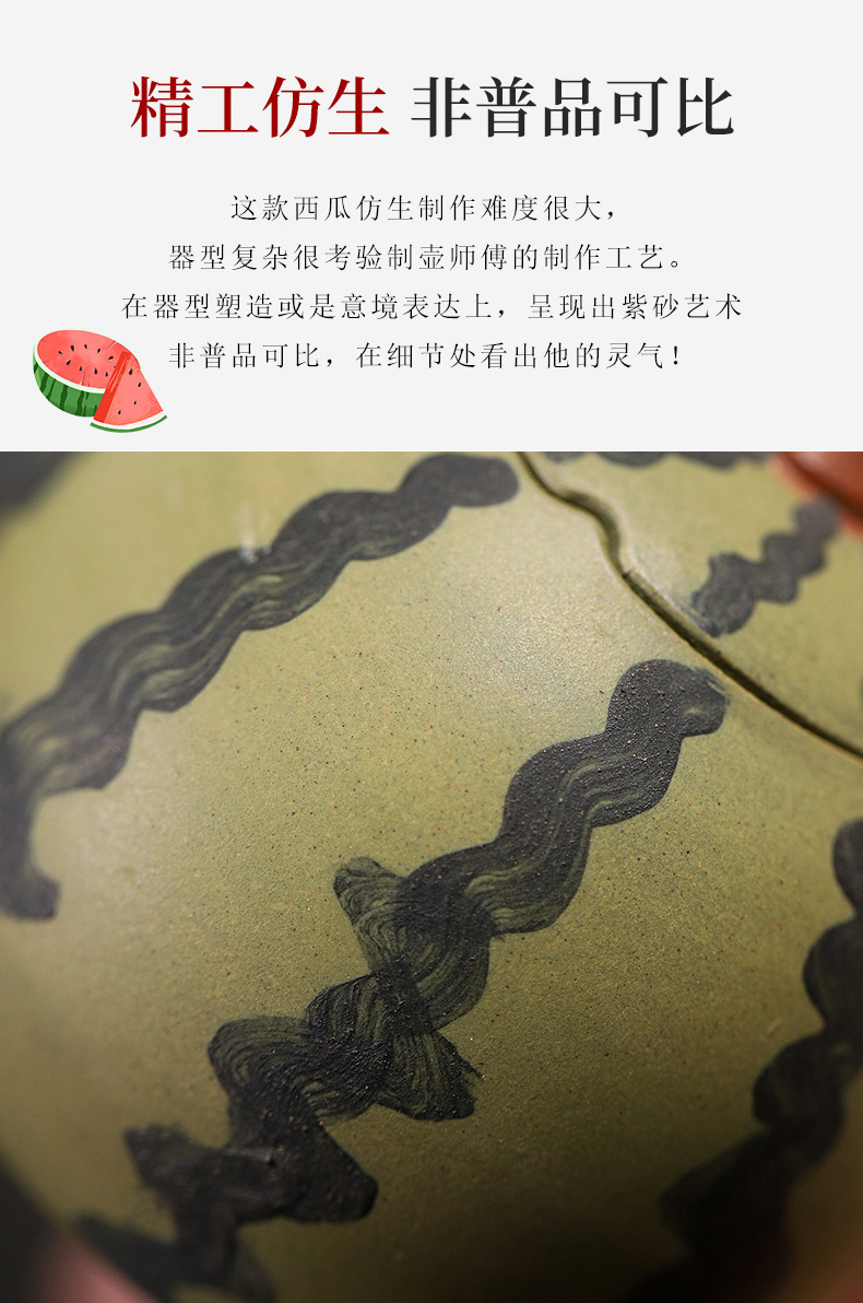 詳情 (4).jpg