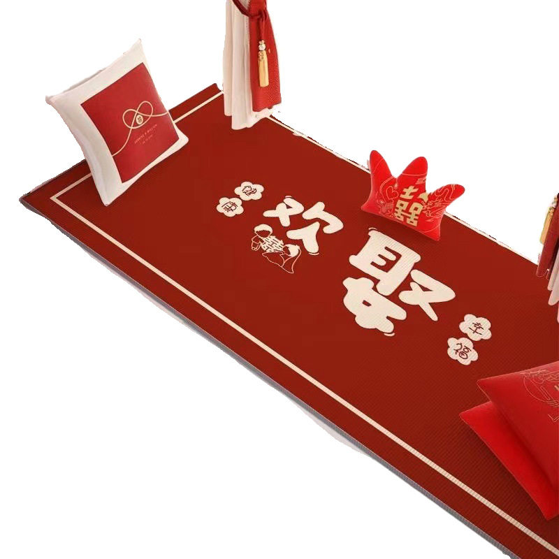 Wedding red wedding bay window mat Chinese wedding room Xi character festive carpet bedroom balcony cushion bedside blanket