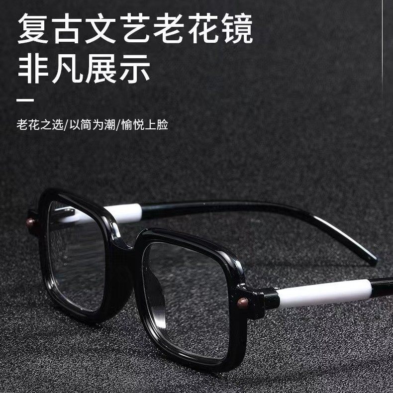 European and American trend generous frame in stock art reading glasses best selling reading glasses wholesale cross-border glasses retro frames