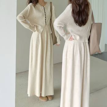 Lazy Style Elegant Slim-fit Casual Knitted Cardigan suit Women's Autumn and Winter Sweater Elegant Slim-fit Half-skirt Two-piece Set