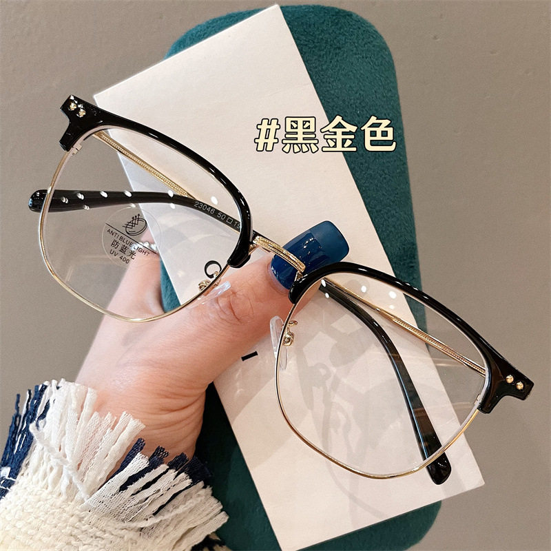Half-frame glasses women's myopia can be equipped with high-grade glasses frame men's large frame plain slimming glasses frame