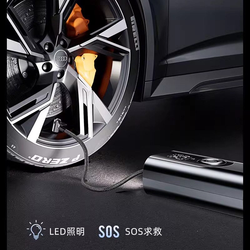 Car Wireless Air Pump Portable Car Air Pump Electric Car Tire High Pressure Air Pump Inflatable Treasure