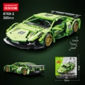 Green bull pull back car 385pcs- bag
