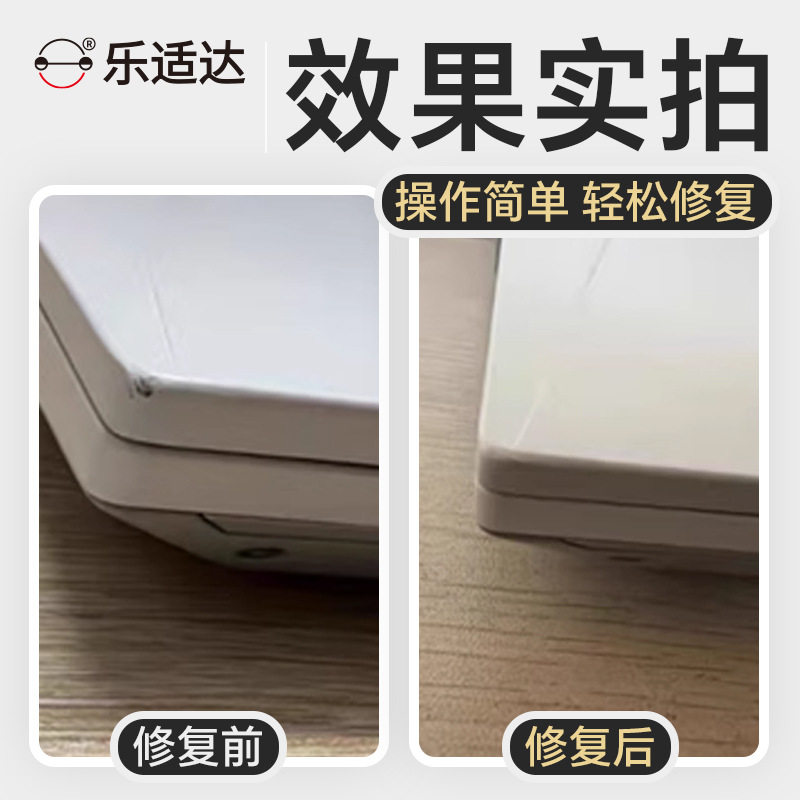 Raul Color Card RAL Paint Pen Paint Pen K57 Aluminum Alloy Wood Scratch RAL7035/9003/7032