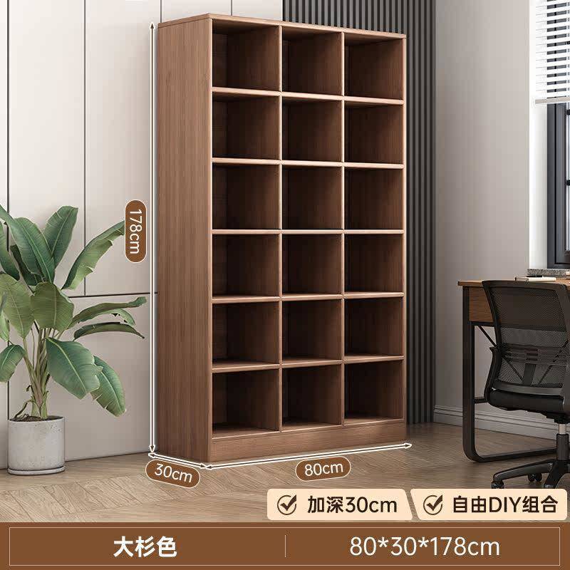 书柜书架置物架组合格子柜客厅靠墙收纳柜储物柜子整墙书柜