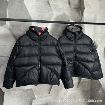 90 Velvet Super Fluffy High Edition STU Hooded Jacket Classic Embroidered Printed Down Jacket for Men and Women