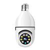 E27 Lamp Holder Monitor Home High-Definition Camera Wireless 2.4g Wifi Indoor and Outdoor Panoramic Smart Camera