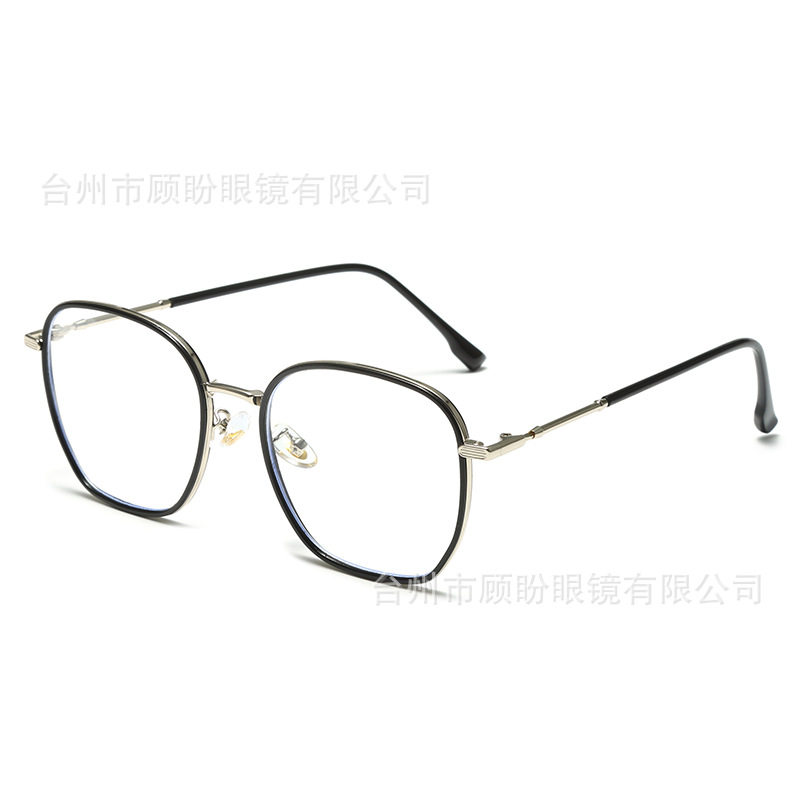 Plain Ultra-light TR90 Glasses Frame Women's High-end Glasses Frame Men's Artistic Myopia Glasses All-match Anti-blue Glasses