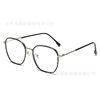 Plain Ultra-light TR90 Glasses Frame Women's High-end Glasses Frame Men's Artistic Myopia Glasses All-match Anti-blue Glasses