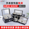 Watch box jewelry box packaging box Watch box; Jewelry box; Packaging box