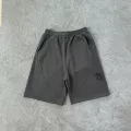 076 shorts/cement gray
