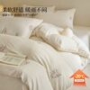 Winter Thickened Milk Velvet Four-Piece Bedding Set with Embroidery, Warm Coral Fleece Duvet Cover, Fleece-Lined Bed Sheet Three-Piece Bedding Set