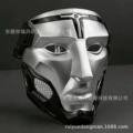 Warden - Silver
