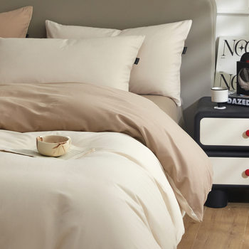 Simple Class A Solid Color Cotton Sanding Four-piece Set Baby Grade Thickened Cotton Three-piece Set Light Luxury Bed Sheet Quilt Cover