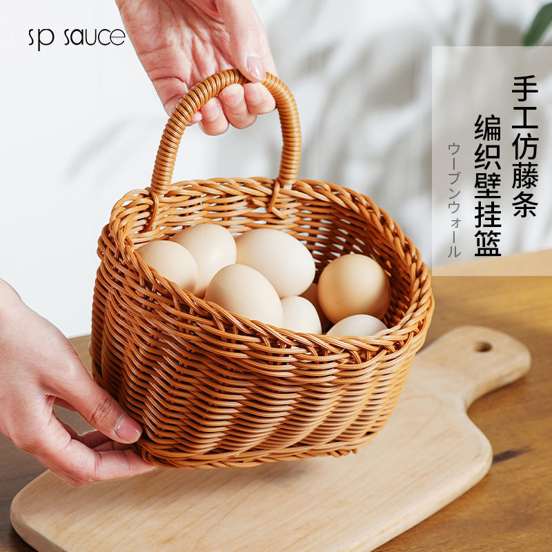 Ginger and Garlic Storage Basket Kitchen Small Hanging Basket Wall Storage Basket for Scallion Ginger and Garlic Hand-woven Basket