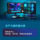 Intel Core i5-14400F\14400\10-ядерный 16-поточный процессор, подходящий для настольных процессоров mini 2