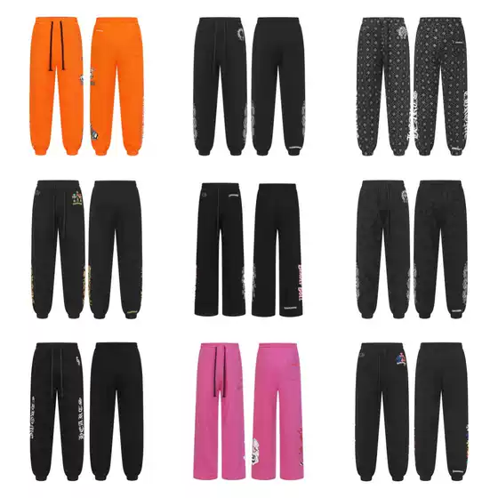 High-Quality Crocs-Style Sweatpants with Classic Sanskrit Cross Lettering Embroidery, Loose-Fitting Long Pants Wholesale