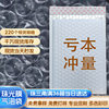 Composite Pearlescent Film Bubble Envelope Express Packaging Bag Waterproof Bubble Bag Clothing Book Packaging Self-Sealing