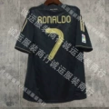 1112 real madrid away game [no. 7 plus armband]