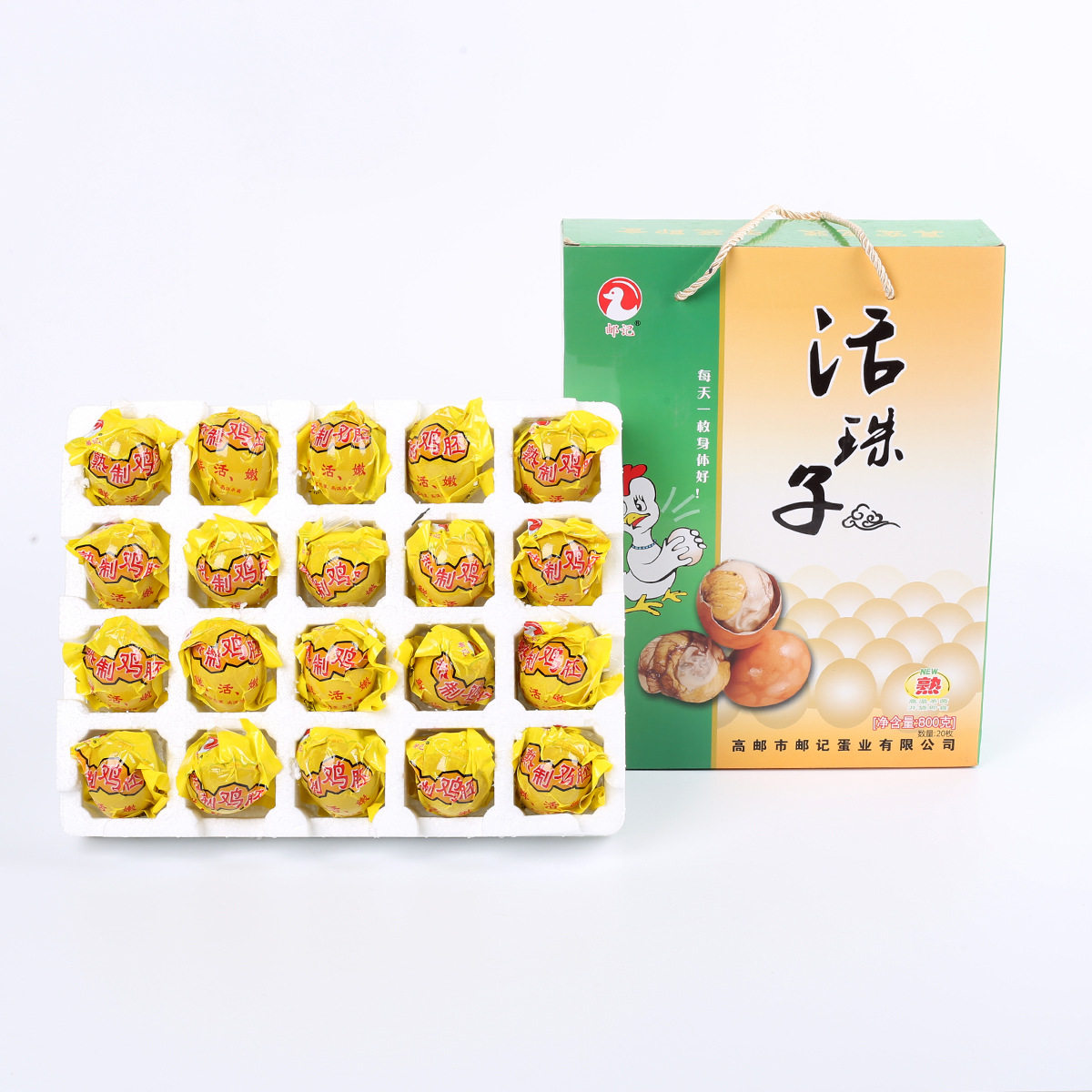 Live Beads 20 Fresh Chicken Eggs, Cooked Eggs, Local Eggs, Live Beads, Chicken Embryonated Eggs, Factory Wholesale