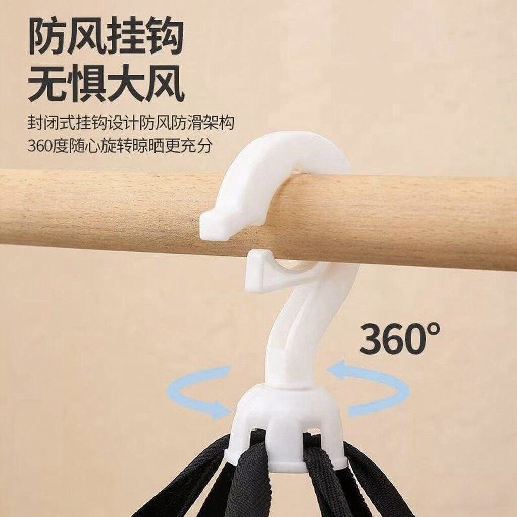 Clothes Drying Basket, Clothes Drying Net Bag, Household Flat Cashmere Sweater Drying Socks Artifact, Intimates Sweater Special Drying Rack, Foldableable