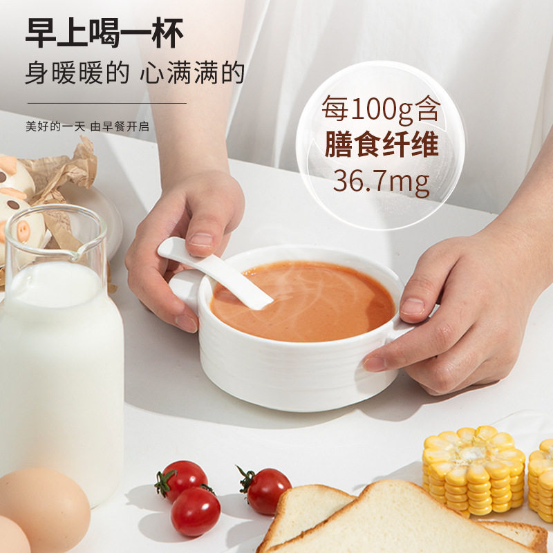 Fudonghai Hericium Erinaceus Powder 300g Light Breakfast Meal Replacement Powder Stomach Nourishing Ready-To-Eat Drink Nutritional Spleen and Stomach Health Wholesale