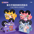 seller product image