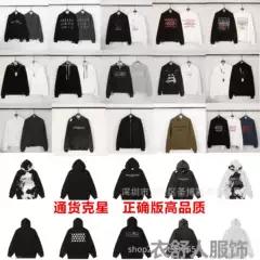 24S Margiela Hoodie Mm6 Inverted Letter Hooded Top Round Neck Loose Zipper Sweatshirt for Men and Women