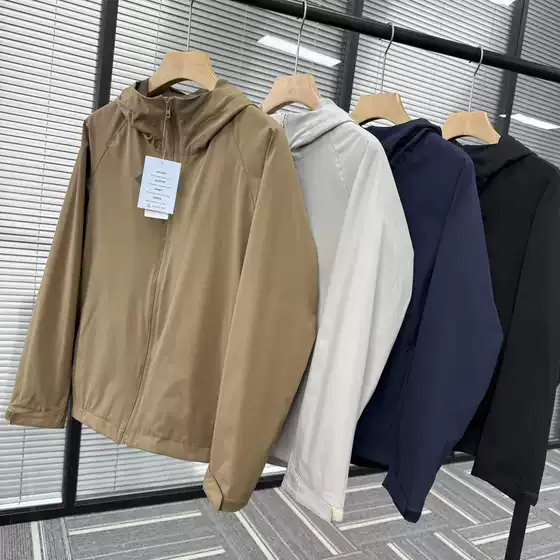 Technology fabrics! Windproof and waterproof! Spring and Summer New Men's Outdoor All-match Hooded Breathable Mesh Jacket Jacket for Men