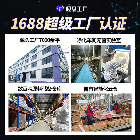 Yuan Valley Organic Soybeans Non-Gmo Soy Milk Special Northeast Soybeans Whole Grains 500g Vacuum
