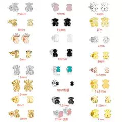New Fashionable Peach-Colored Bear Earrings, Various Bear Ear Studs, Trendy Niche Versatile Women's Earrings