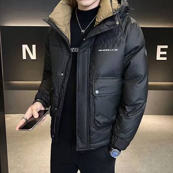 Hooded Down Jacket Men's 2024 Winter New Fashion Men's Short Thickened Warm Workwear Duck Down Jacket