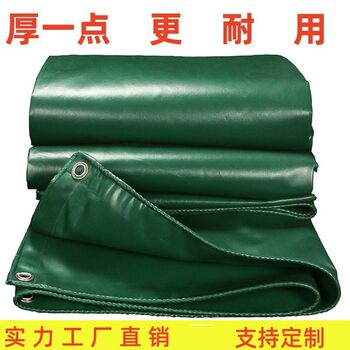 Rainproof Tarpaulin Pvc Tarpaulin Sun Protection Waterproof Canvas Wear-Resistant Knife Scraper Cloth Coated Plastic Tarpaulin Outdoor Covering