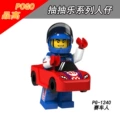 PG1240