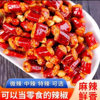 Crispy Chili 500g Canned Spicy Crispy Peanuts, a Specialty Snack from Chongqing, Perfect for Pairing with Drinks during the New Year