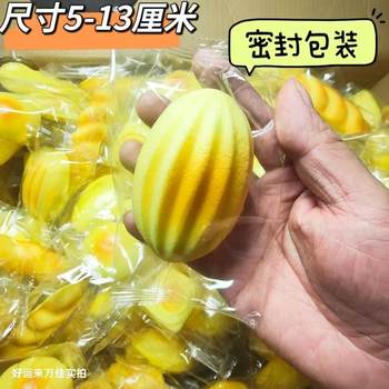 New Small Slow Squishy Toy Japanese Style Slow Rebound Cute Realistic Cake Export Stress Relief Squishy Toy