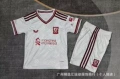 2627 liwu away game