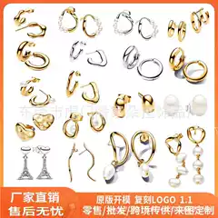 Panjia S925 white copper silver plated silver gold earrings European and American style fashion temperament to send his girlfriend