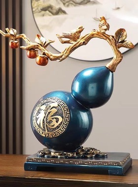 福禄双全树脂客厅家居装饰品摆件