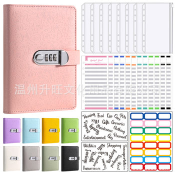 A6 Macaron Cross-Border Loose-Leaf Book Password Notebook Cash Budget Management Binder Pu Hand Ledger Accounting Book