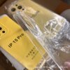 Apple 15 four-corner drop-resistant phone case iPhone15PRO transparent TPU soft case rubber case new protective case PROMAX