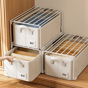 Tianshan Cotton and Linen Bedroom Foldable Storage Box Sock Storage Box Clothing Pants Portable Wardrobe Organizer Box