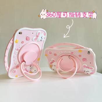 Suitable for Huawei Matepad Tablet Protective Cover 11 Rotating Stand 11.5Sv8 Honor 67 Silicone Enjoy 2