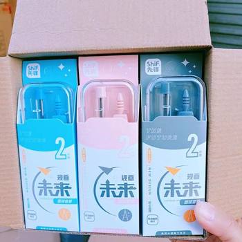 3313 pioneer compasses 7-piece set student round drawing tools High-looking round compasses drawing and painting tools suit